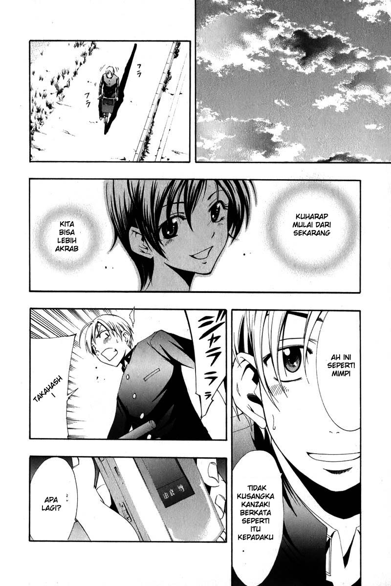 kimi-no-iru-machi - Chapter: 3