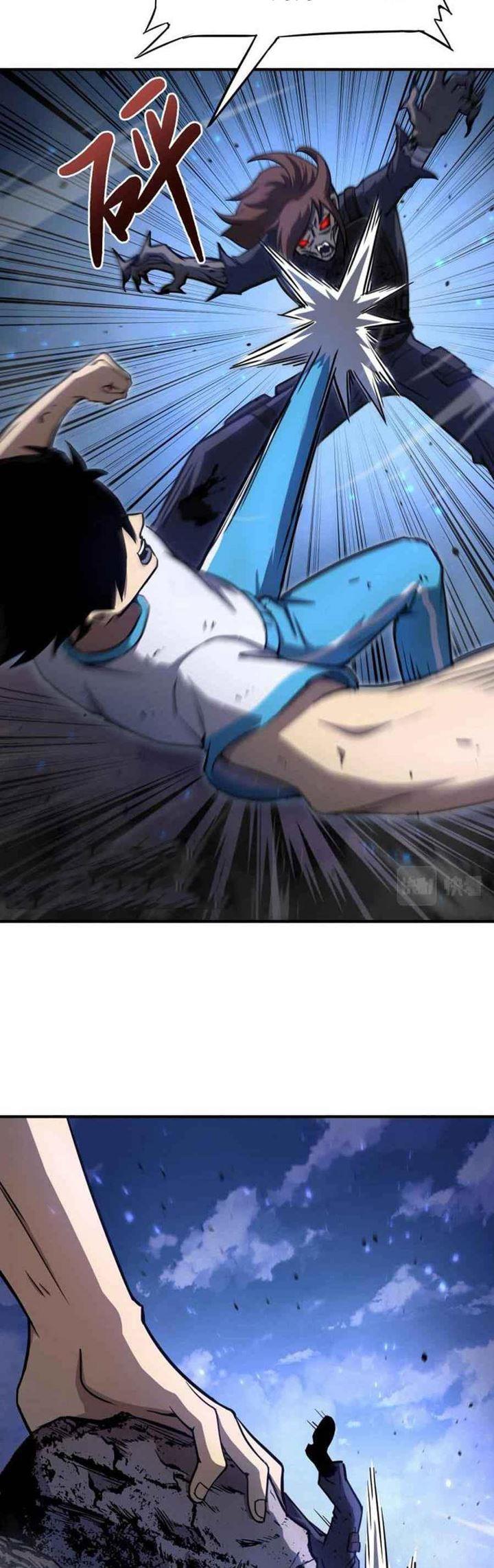 leveling-in-the-future - Chapter: 1