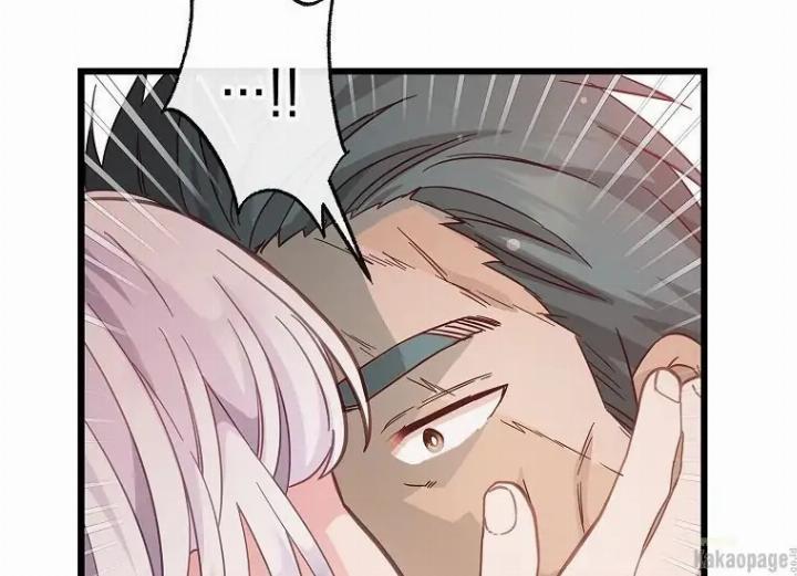 come-on-out-romeo - Chapter: 72
