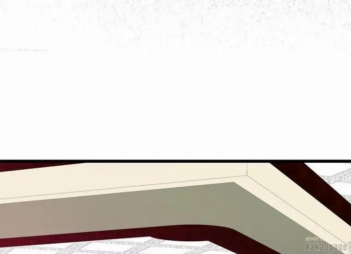 come-on-out-romeo - Chapter: 72