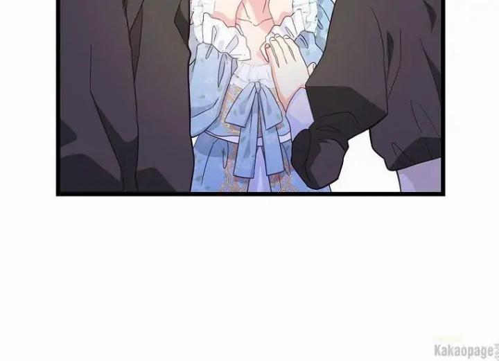come-on-out-romeo - Chapter: 72