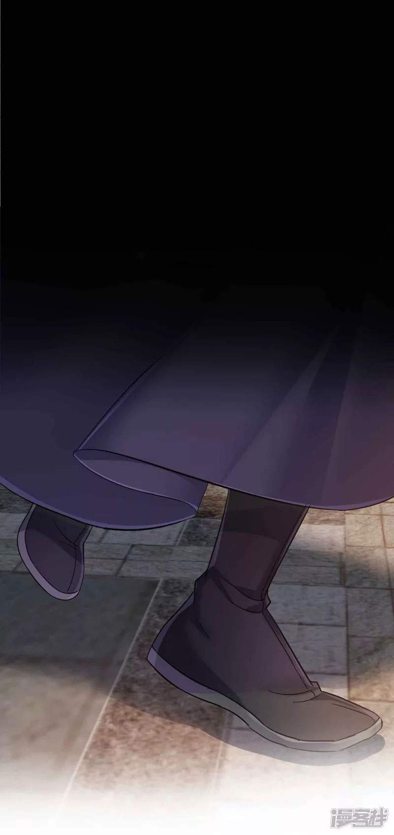 miss-nine-doctor - Chapter: 107