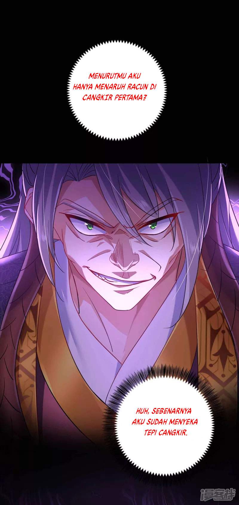 miss-nine-doctor - Chapter: 107