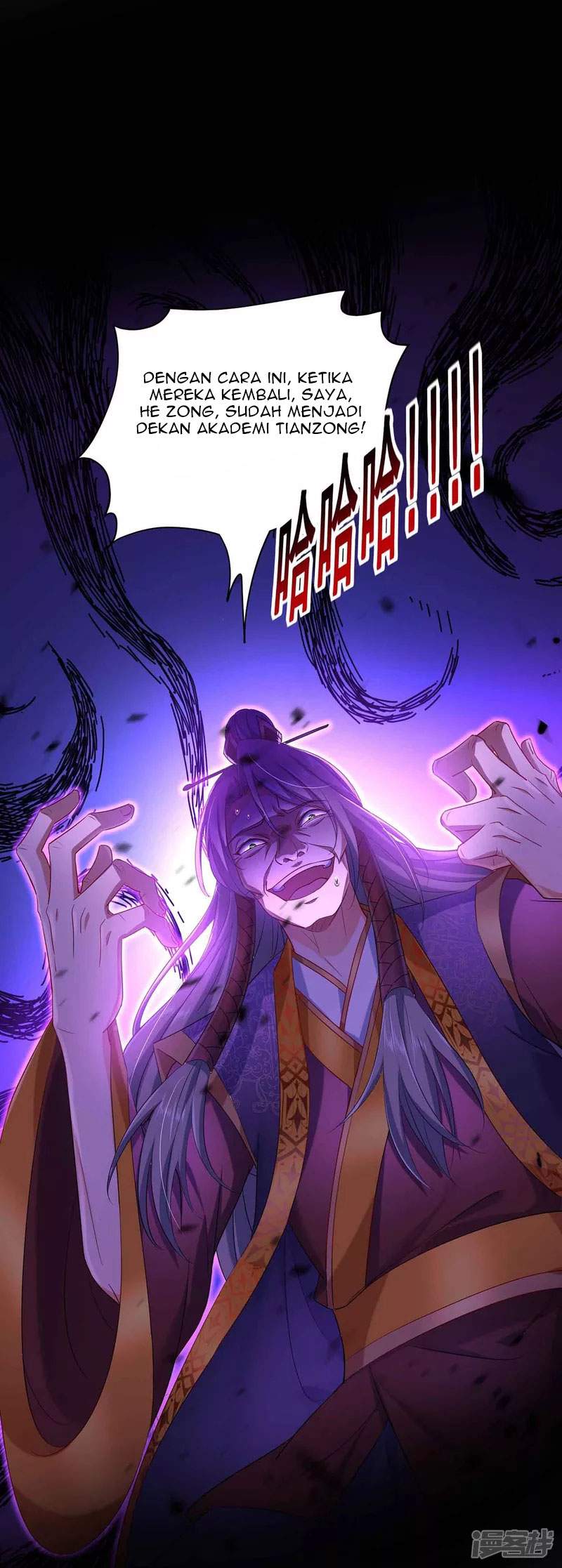 miss-nine-doctor - Chapter: 107