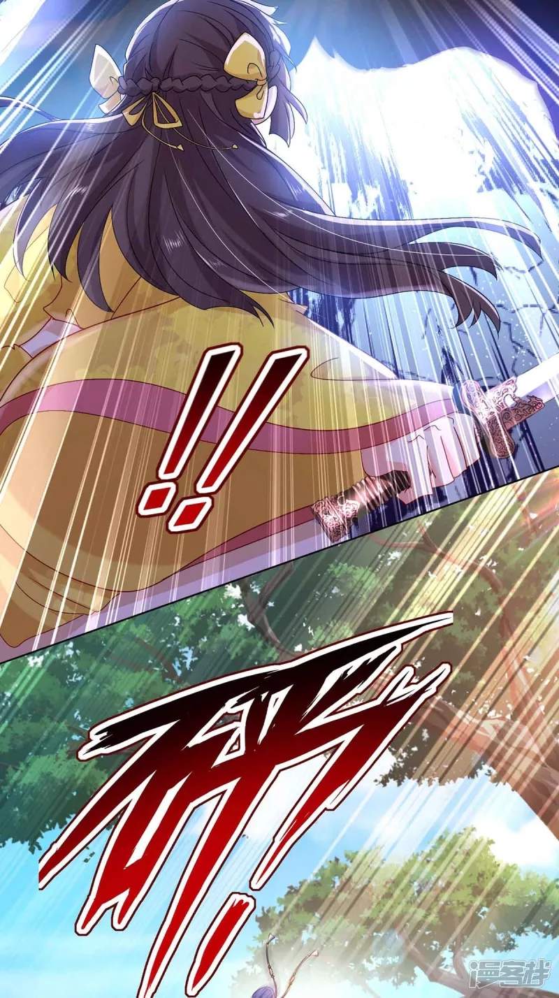 miss-nine-doctor - Chapter: 107