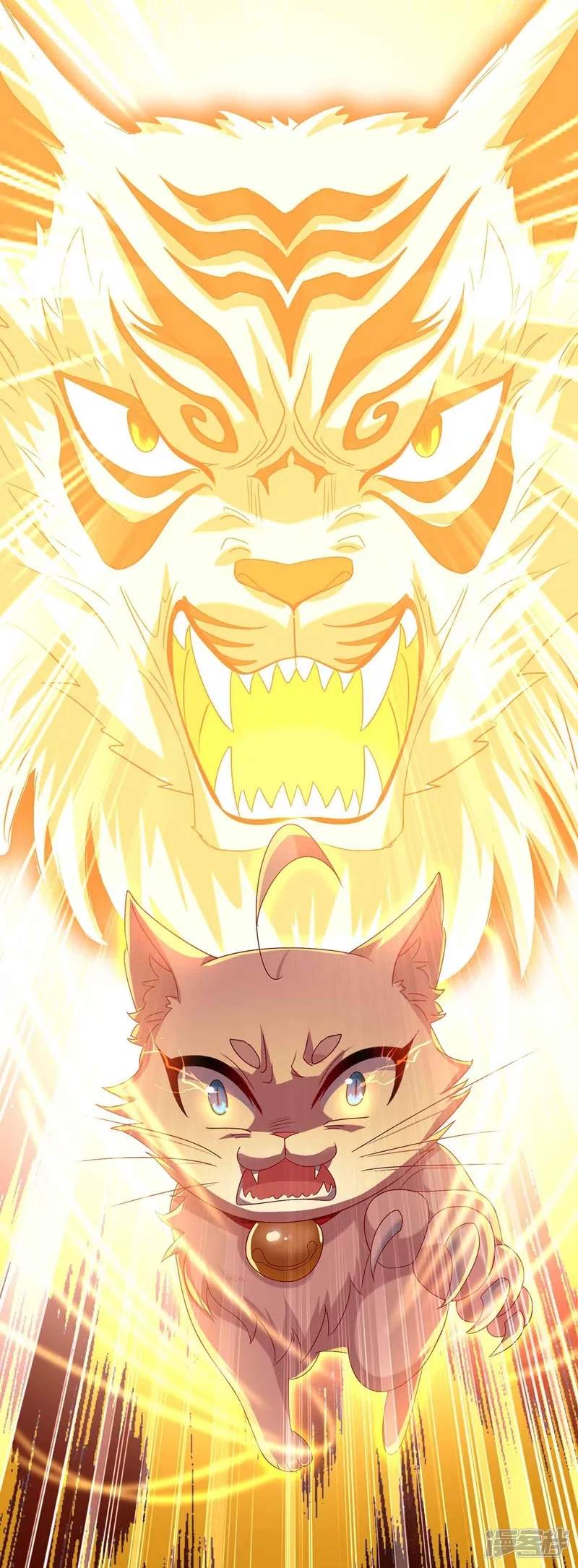 miss-nine-doctor - Chapter: 107