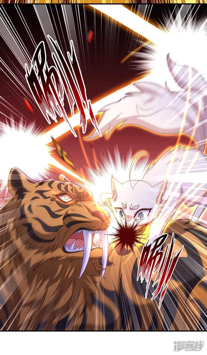 miss-nine-doctor - Chapter: 107