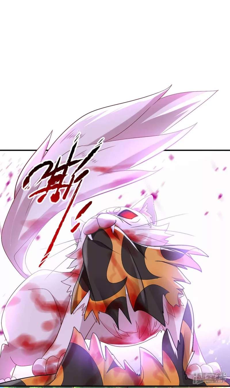miss-nine-doctor - Chapter: 107