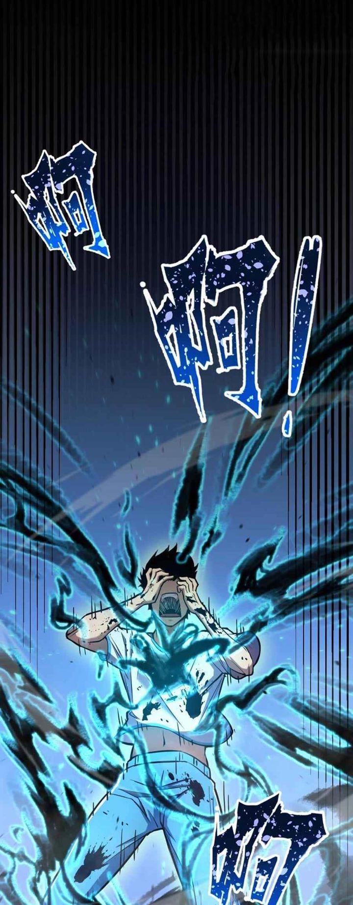 leveling-in-the-future - Chapter: 1