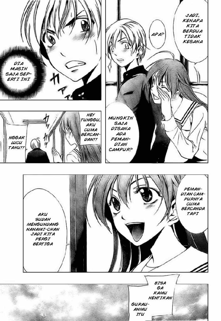 kimi-no-iru-machi - Chapter: 5