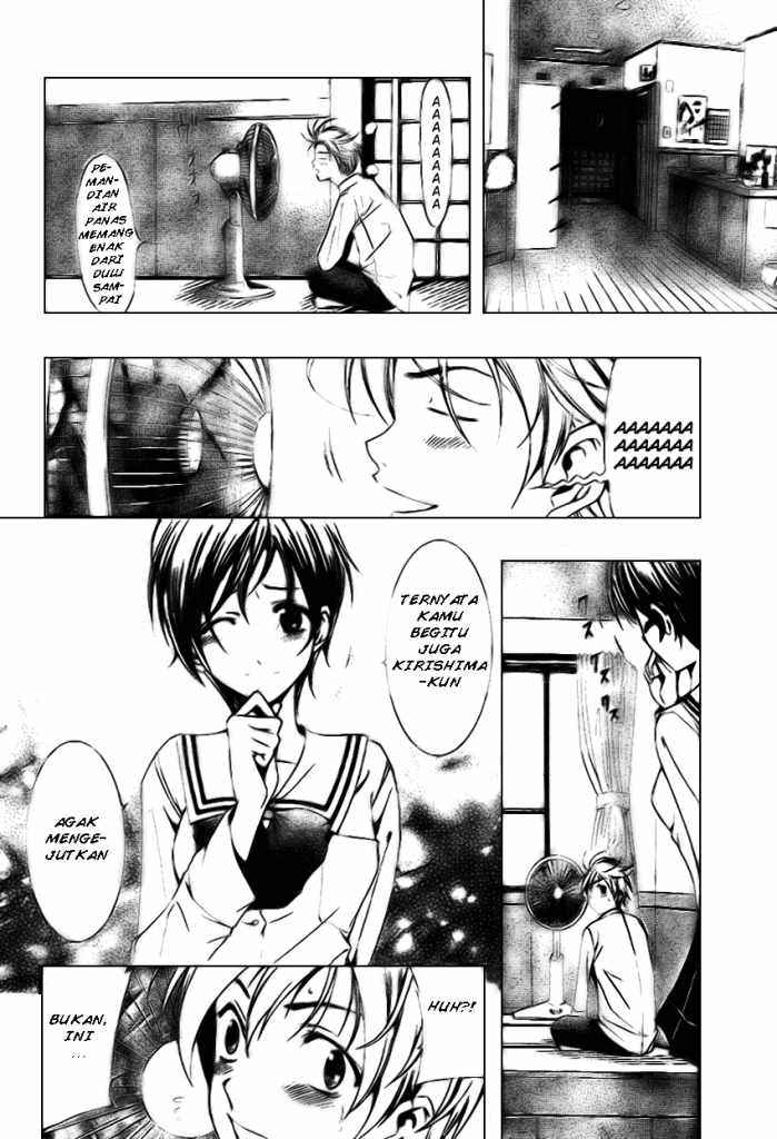 kimi-no-iru-machi - Chapter: 5