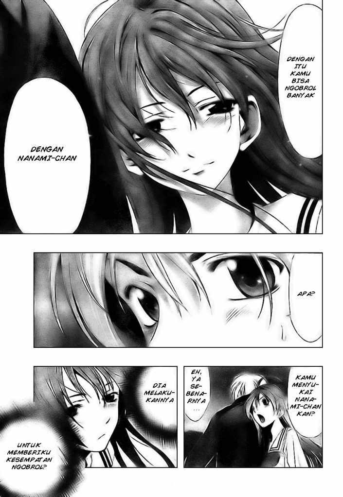 kimi-no-iru-machi - Chapter: 5