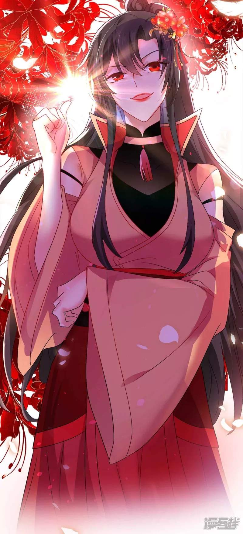 miss-nine-doctor - Chapter: 108