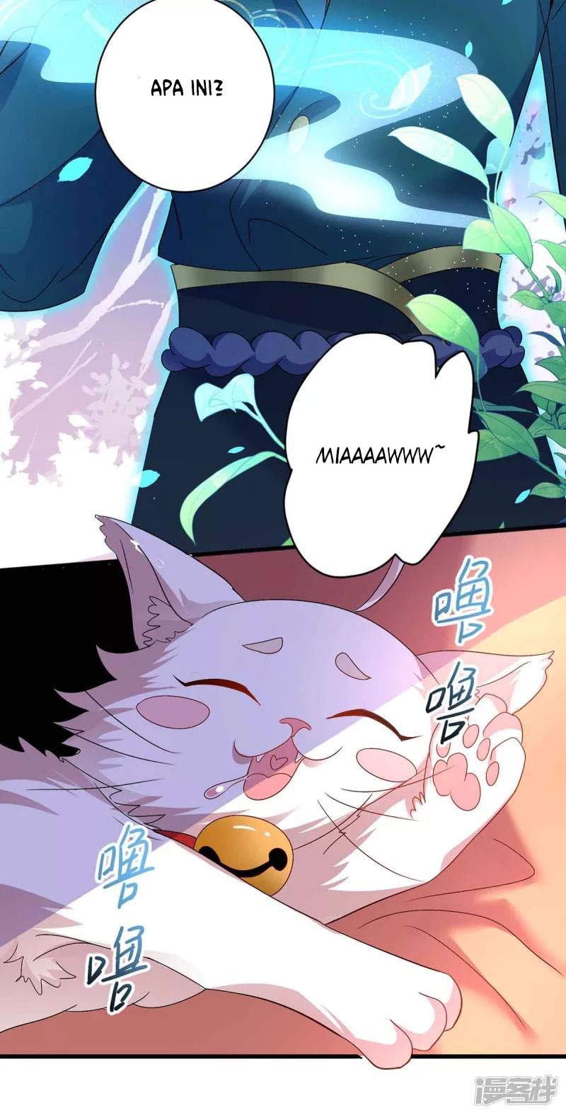 miss-nine-doctor - Chapter: 108