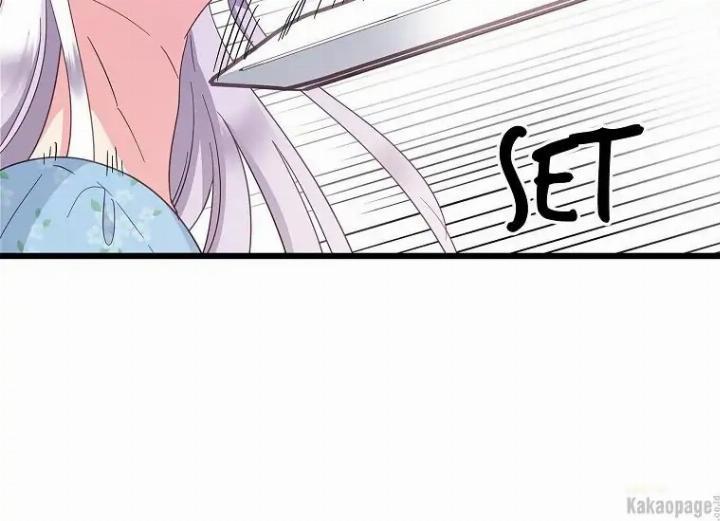 come-on-out-romeo - Chapter: 74