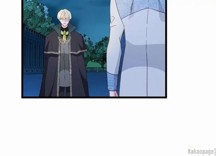 come-on-out-romeo - Chapter: 74