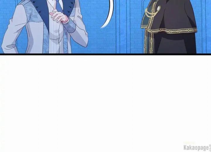 come-on-out-romeo - Chapter: 74