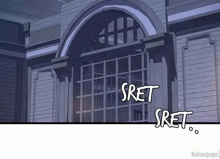 come-on-out-romeo - Chapter: 74