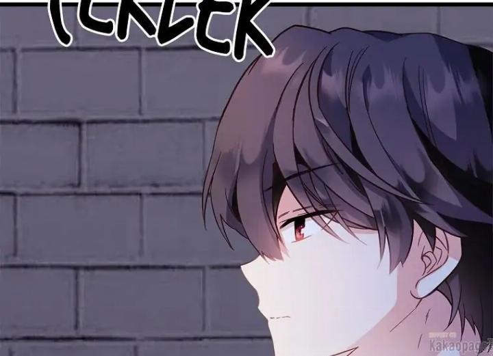 come-on-out-romeo - Chapter: 74