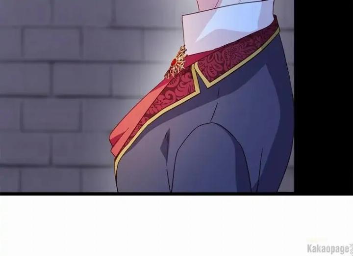 come-on-out-romeo - Chapter: 74