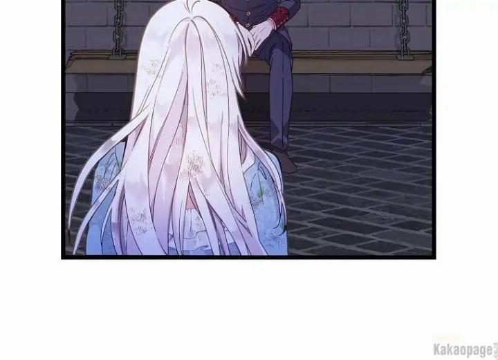 come-on-out-romeo - Chapter: 74