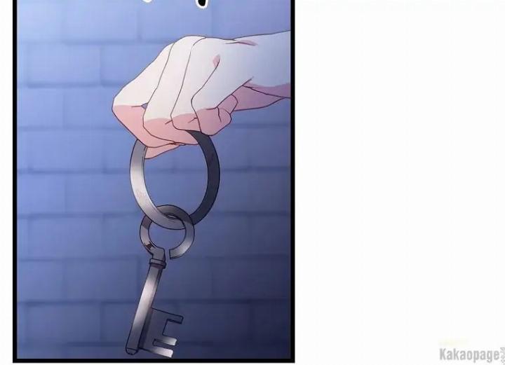 come-on-out-romeo - Chapter: 74