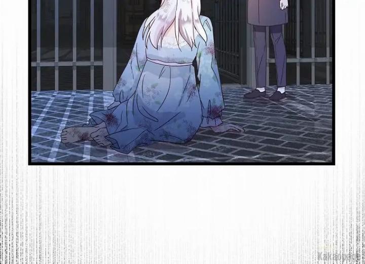 come-on-out-romeo - Chapter: 74