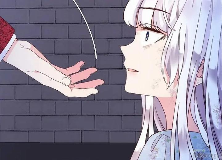 come-on-out-romeo - Chapter: 74