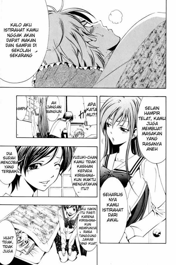 kimi-no-iru-machi - Chapter: 6