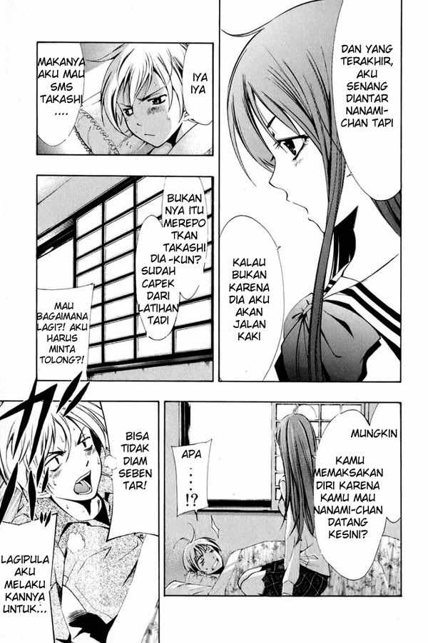 kimi-no-iru-machi - Chapter: 6