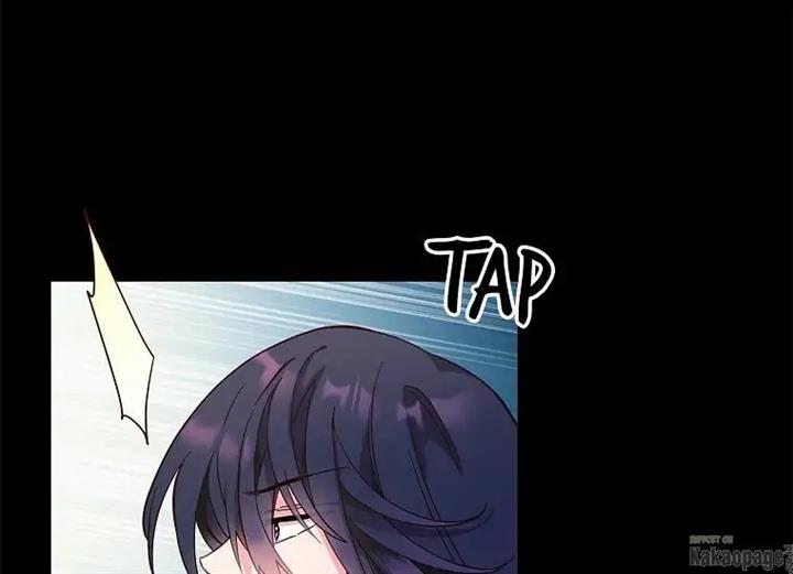 come-on-out-romeo - Chapter: 75