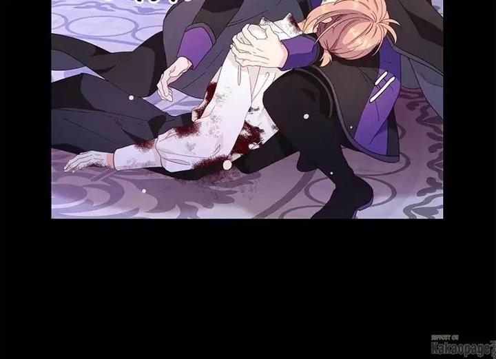 come-on-out-romeo - Chapter: 75