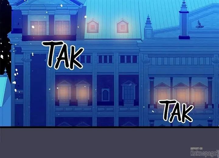 come-on-out-romeo - Chapter: 75