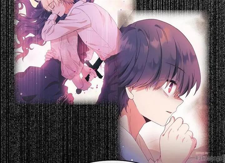 come-on-out-romeo - Chapter: 75