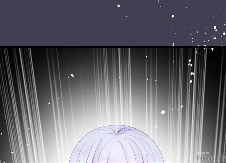 come-on-out-romeo - Chapter: 75