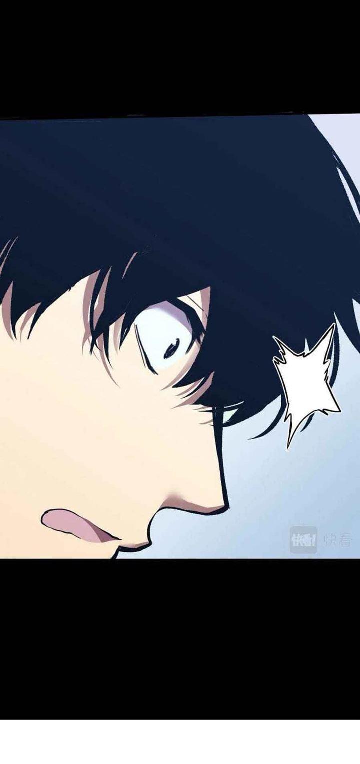 leveling-in-the-future - Chapter: 1
