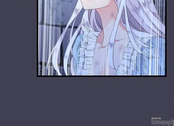 come-on-out-romeo - Chapter: 75