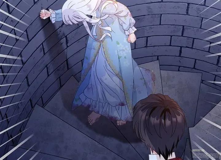 come-on-out-romeo - Chapter: 75