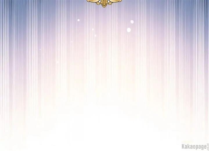 come-on-out-romeo - Chapter: 75