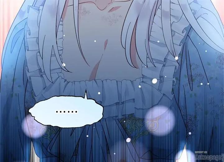 come-on-out-romeo - Chapter: 75