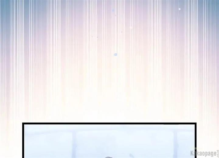 come-on-out-romeo - Chapter: 75