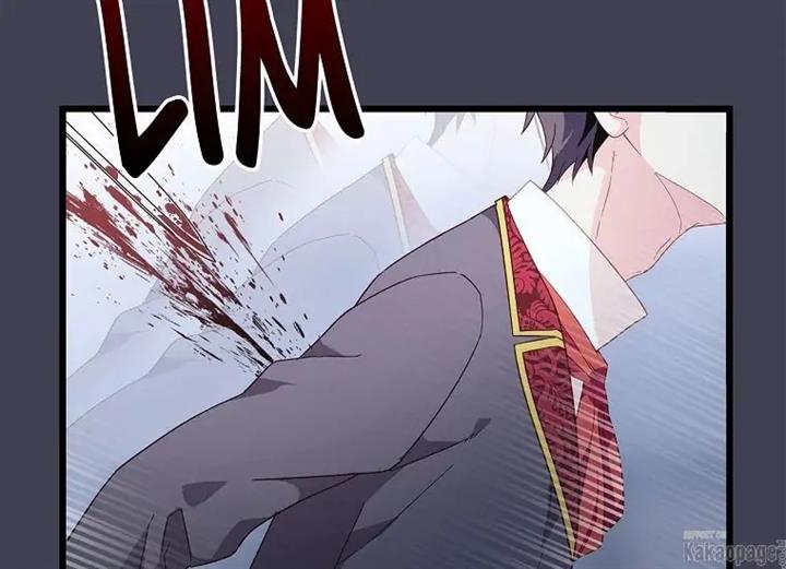 come-on-out-romeo - Chapter: 75