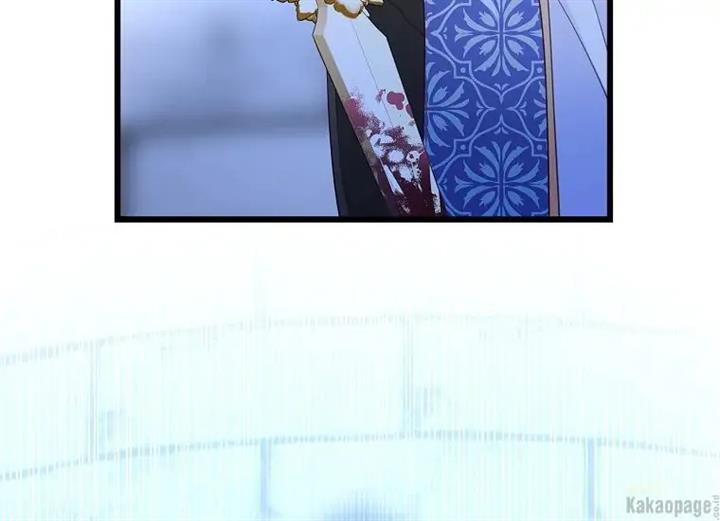 come-on-out-romeo - Chapter: 75