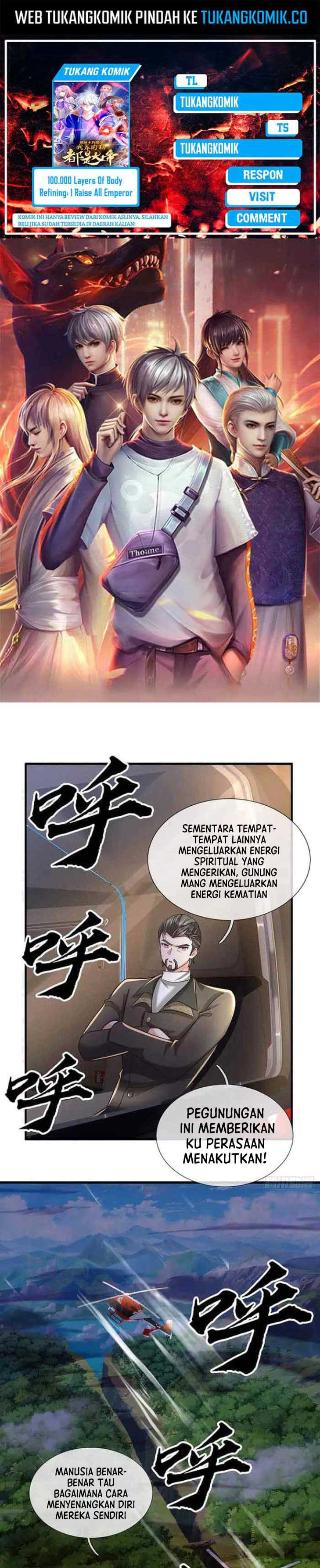 000-layers-of-body-refining-i-raise-all-emperor - Chapter: 358