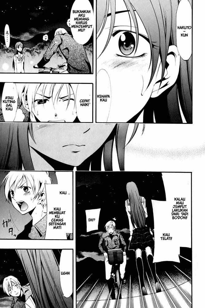 kimi-no-iru-machi - Chapter: 7