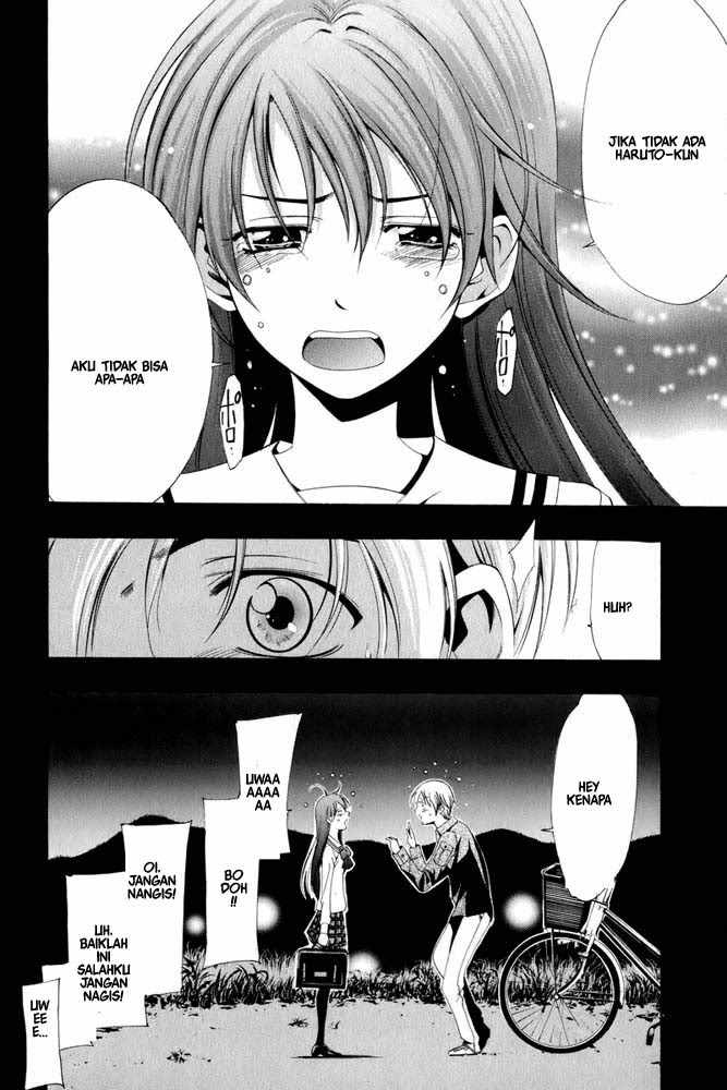 kimi-no-iru-machi - Chapter: 7