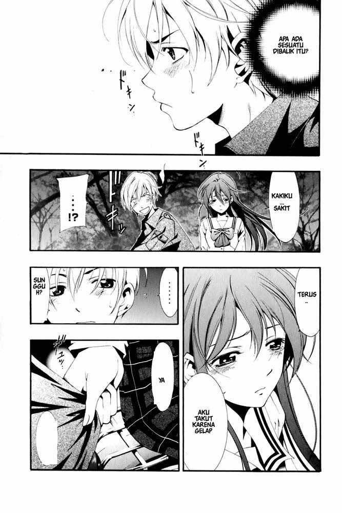 kimi-no-iru-machi - Chapter: 8