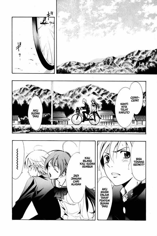 kimi-no-iru-machi - Chapter: 8