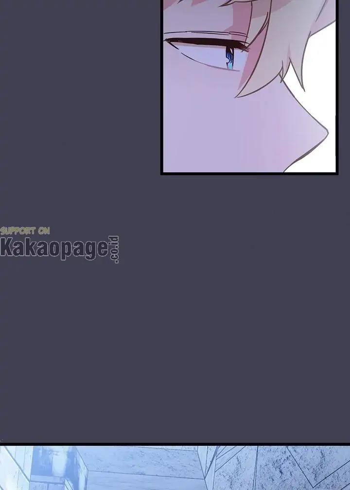 come-on-out-romeo - Chapter: 77