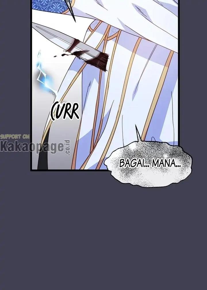 come-on-out-romeo - Chapter: 77